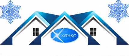 Очистка кровли от наледи