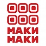 Маки Маки
